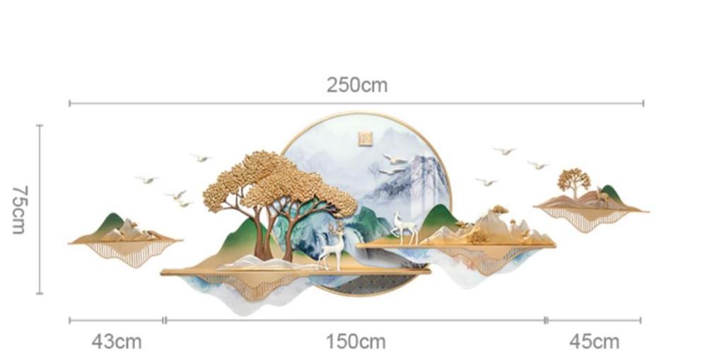 The Gift of Consciousness - Nature Scenery inspired Premium 3D Wall Art ~ 8.5 Feet Long