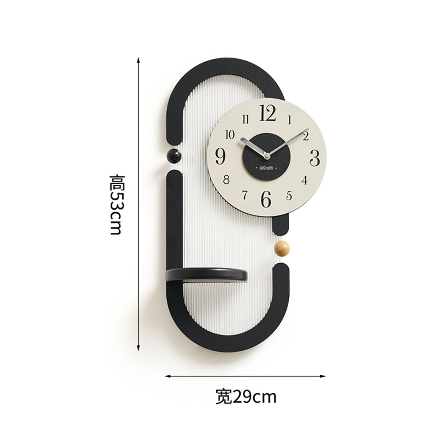 Continuum - Designer Vertical Wall Clock