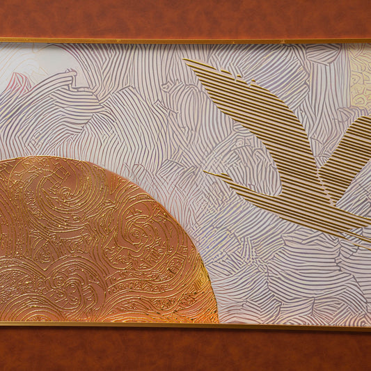 Sojourn Sky - Nature Inspired Premium 3D Leather Wall Art ~ 5 feet Long